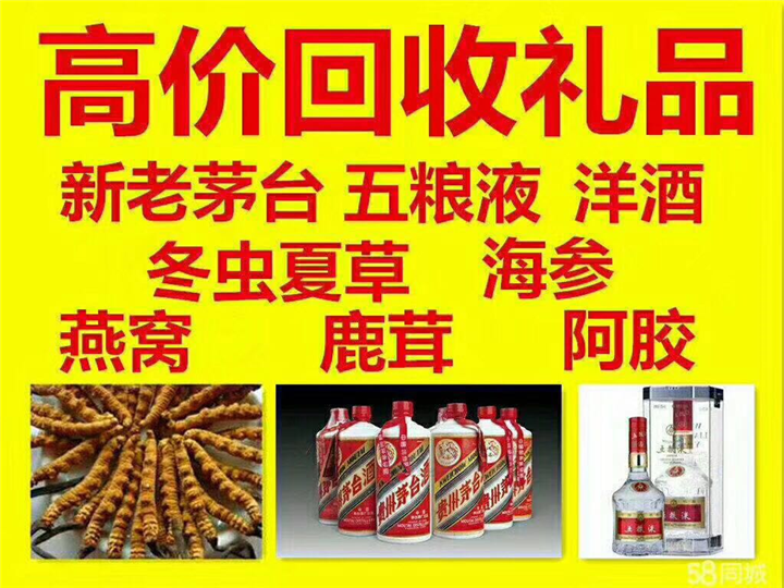 岭东案例展示